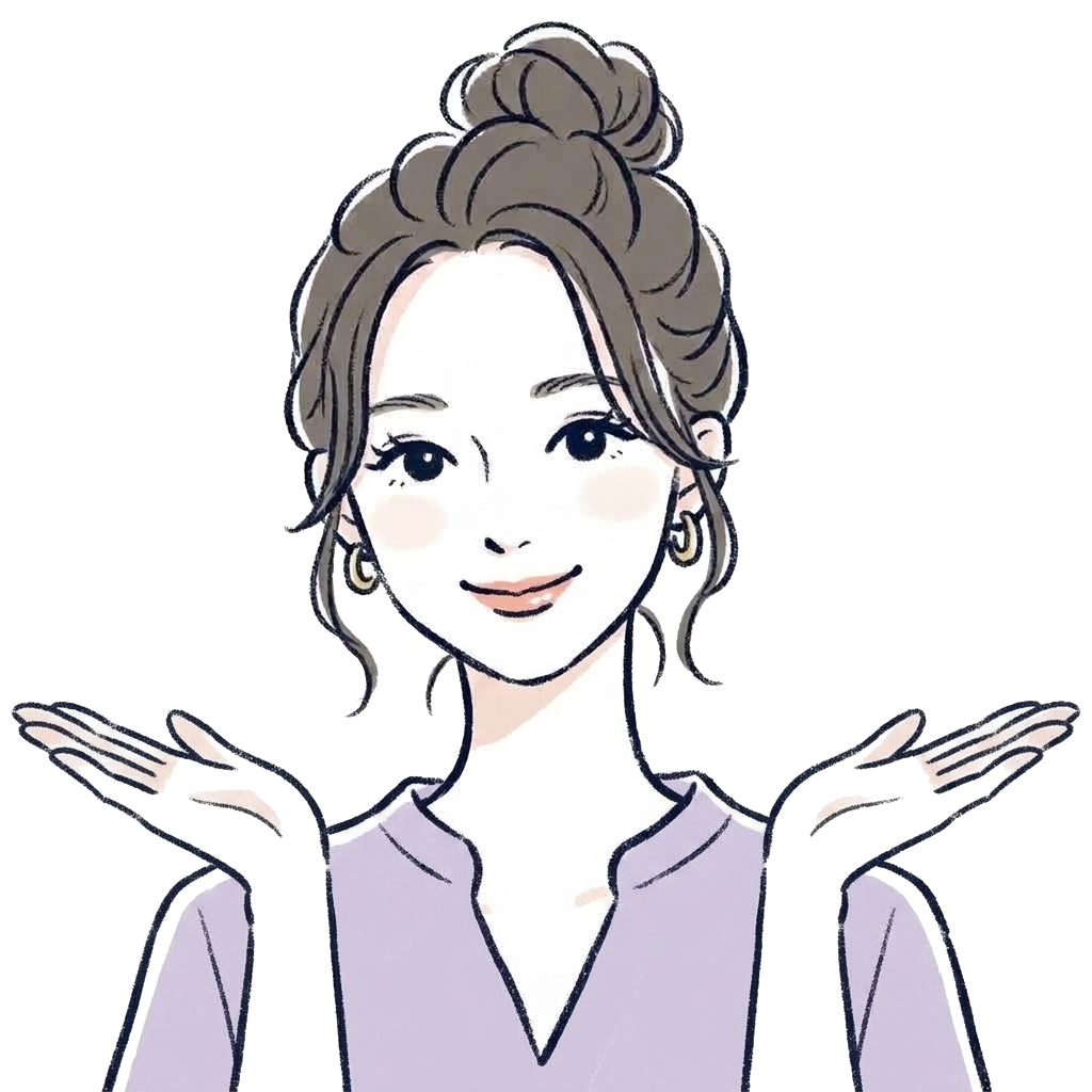 料金の内訳を説明する案内役のイラスト
