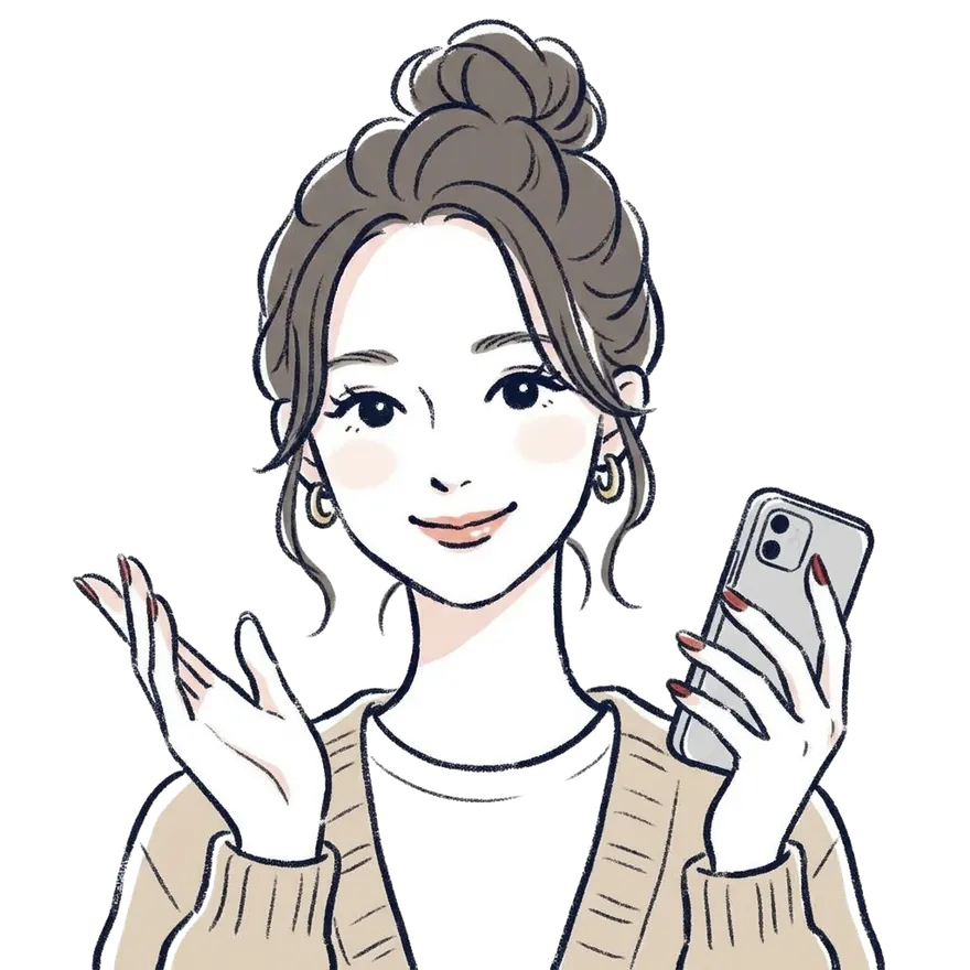 業務自動化の相談をLINEで案内する女性のイラスト